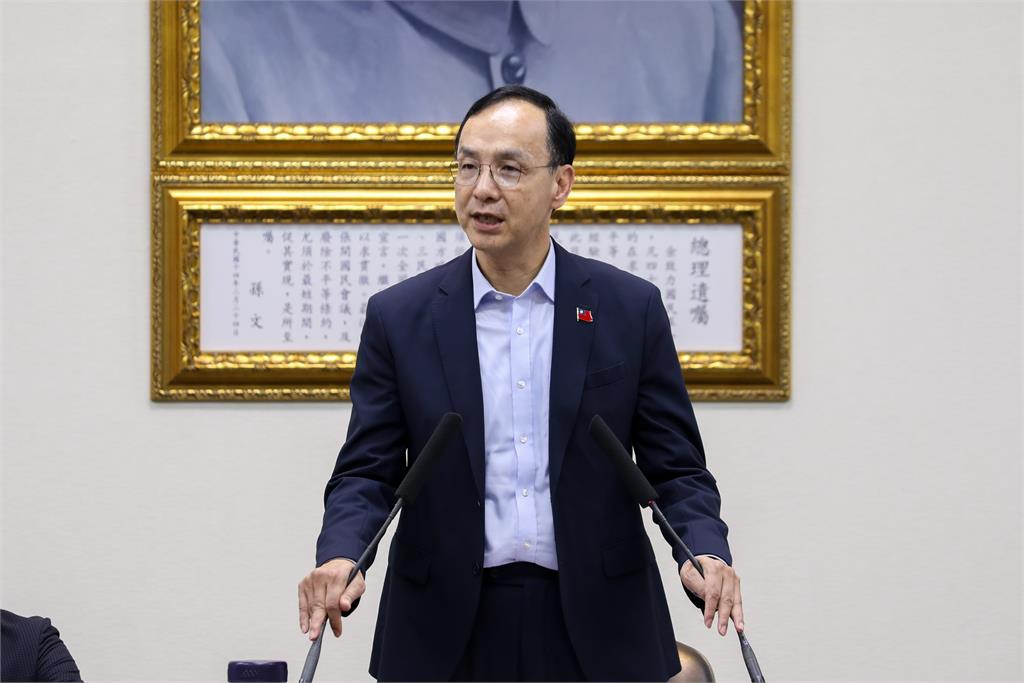 快新聞/回應賴清德 朱立倫:支持國防預算是國民黨的決心