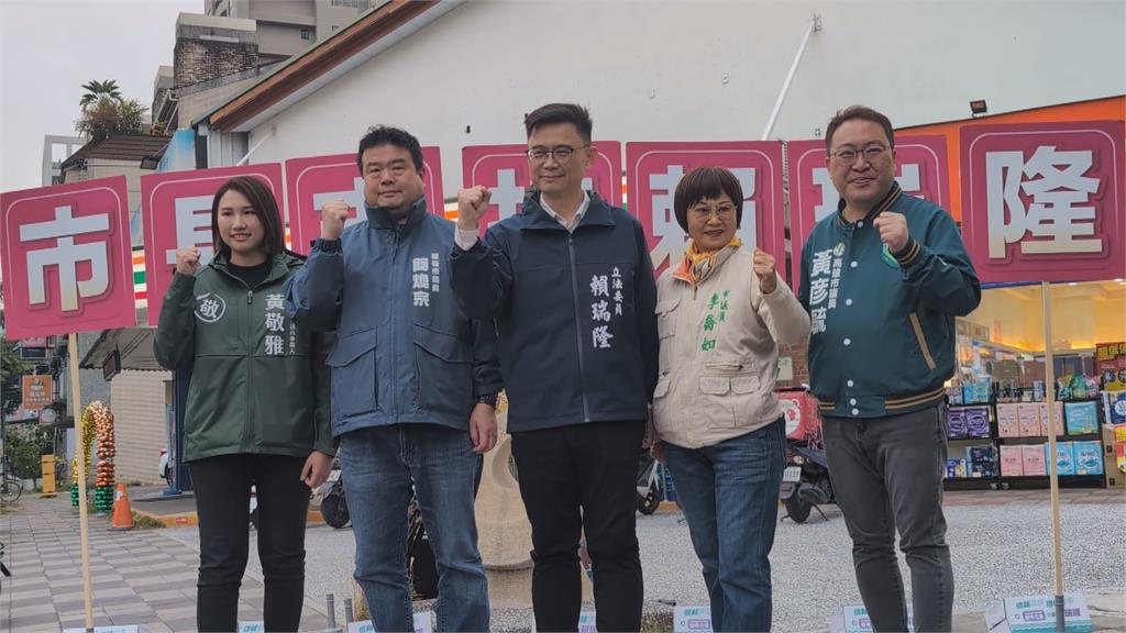 民進黨高雄市長初選倒數　4選將積極跑行程拚最後黃金週