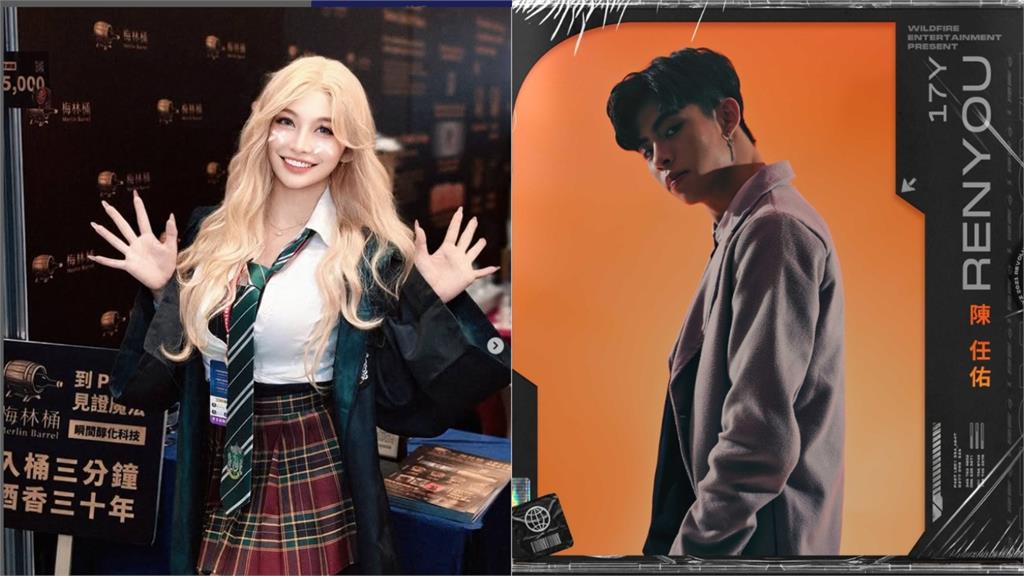 「暗黑周子瑜」祈錦鈅才認1年婚告吹　爆「牽手小8歲鮮肉」男星身分曝光！