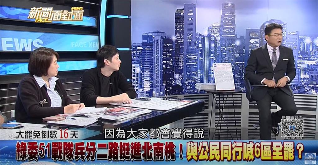 國民黨對罷免選情樂觀?她曝「葉元之救回來了!」謝震武真實反應曝光