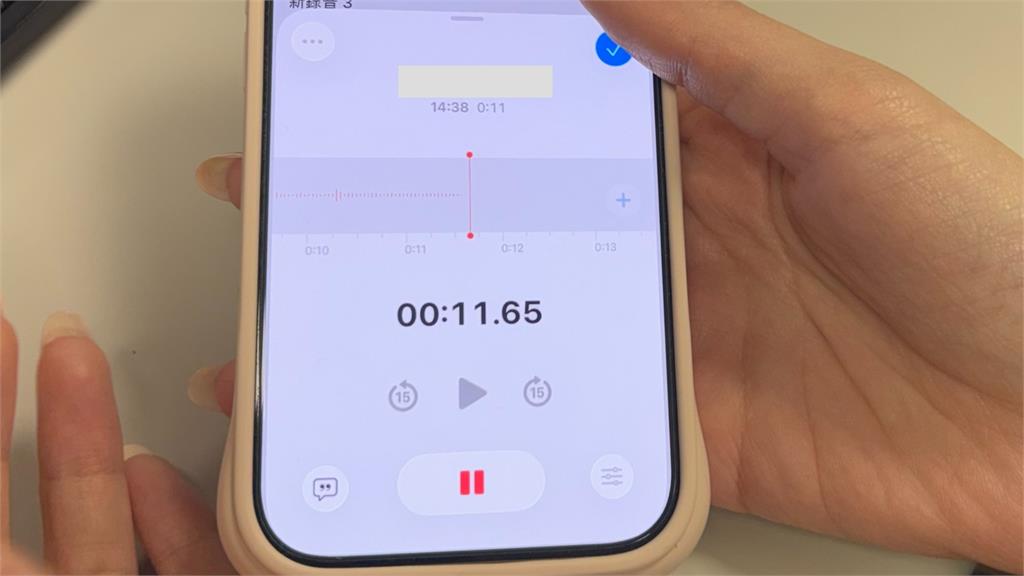 80歲阿公侵犯15歲孫女!「影片、錄音證據」全曝光…竟反嗆:妳又沒有損失什麼