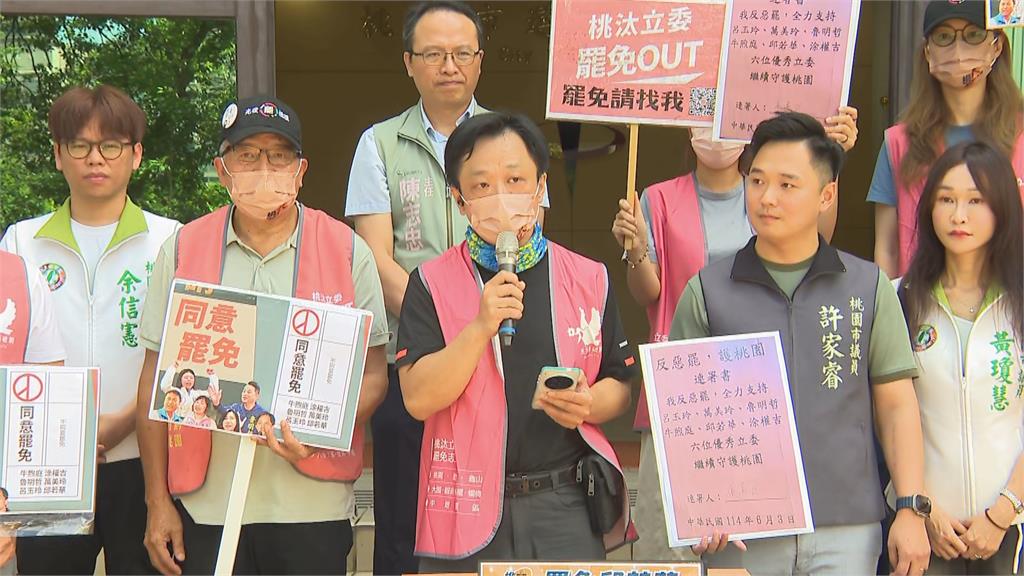 快新聞/邱若華要緊張了!桃六罷團成功補件1,518份 達成率261%