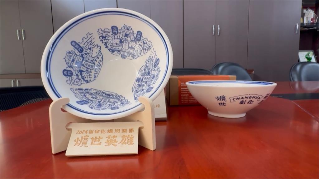集20章換爌肉紀念碗! 「限量300碗」民眾敲碗喊:太少