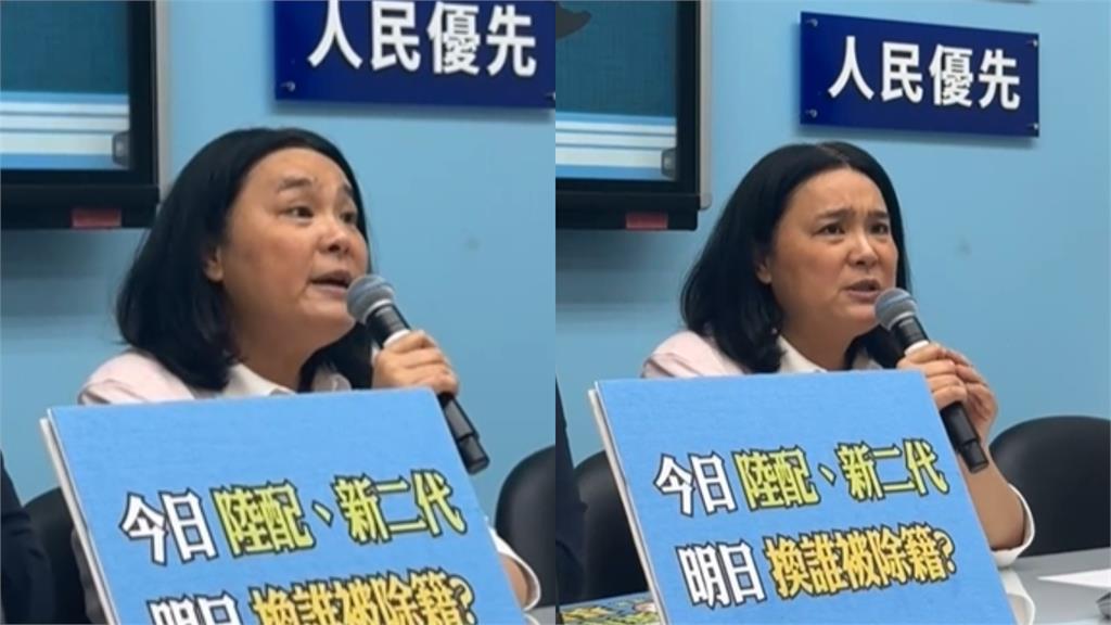 游智彬遭爆有中國籍竟「主動投案」?陳玉珍急喊「不是助理」:他在誘敵深入