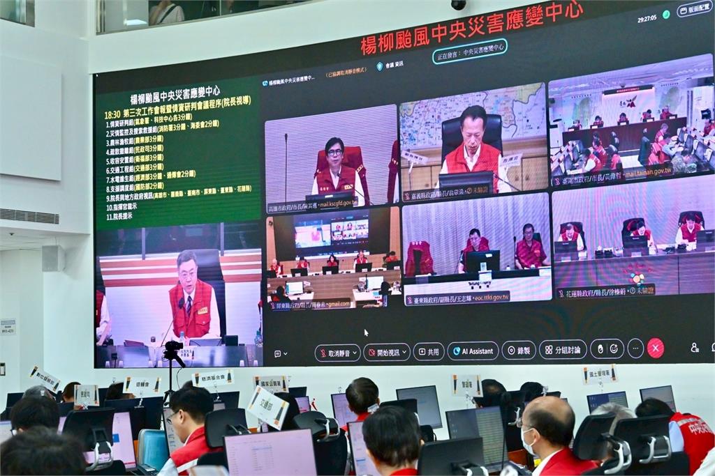 快新聞/楊柳來勢洶洶!坐鎮中央災變中心 卓揆:13、14日上半天為嚴重侵襲時段