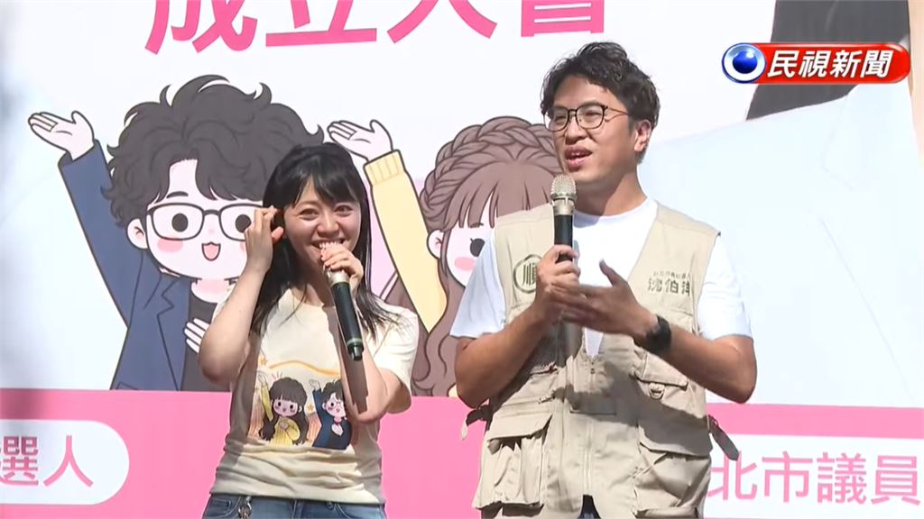 沈伯洋衝港湖「高嘉瑜陸戰之鬼］實力太扯！人潮炸裂「畫面密密麻麻」震撼曝…網：真假
