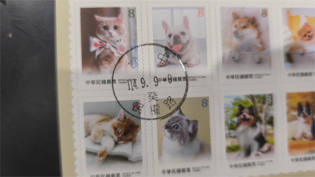 毛孩沙龍照郵票徵選結果出爐！　自近3萬作品脫穎而出
