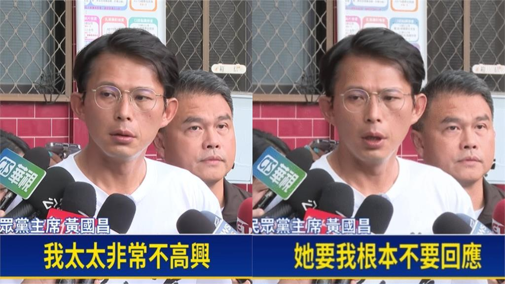 黃國昌兒被爆美國籍!學者寫600字酸「舞台上的愛國者」:戰爭來拍屁股走人