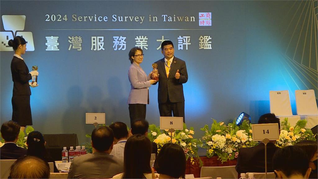 2024年服務業大評鑑　永慶房產集團奪4大獎成最大贏家