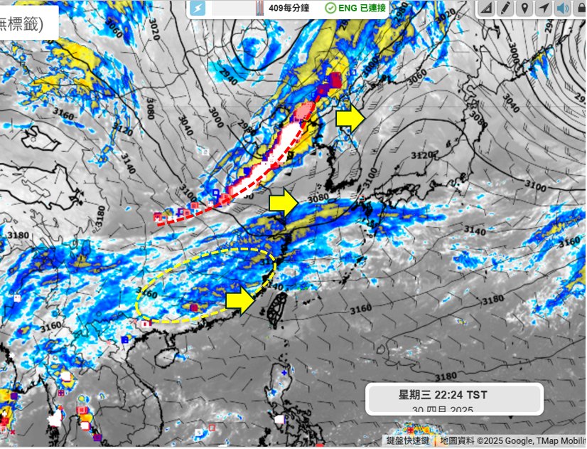 汛期開始「鋒面擾台」!3地區恐下短暫陣雨…專家曝:「這1天」起又變天