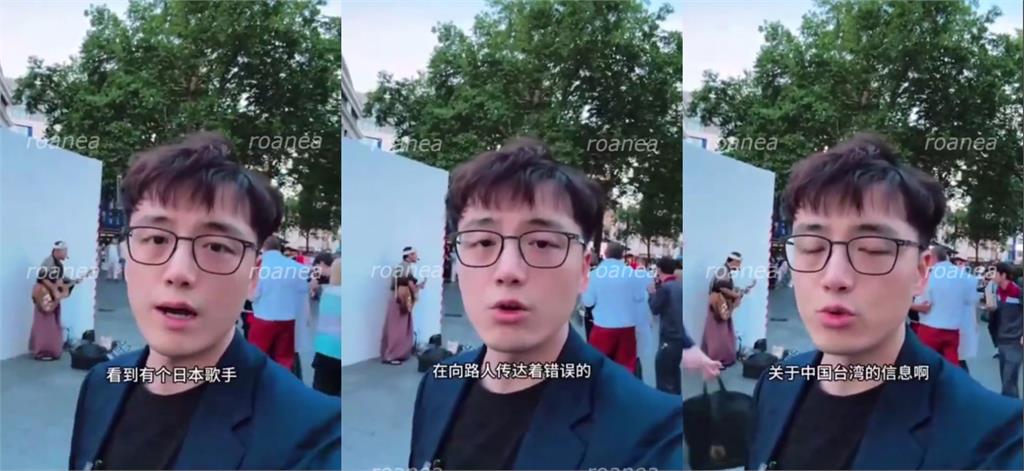 日本歌手吉他貼「台灣國旗」！遭小粉紅嗆聲：別插手內政…他喊「1句」反秒殺