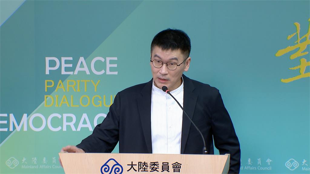 中共百年黨慶歌入侵校園　陸委會：在台北市某公幼