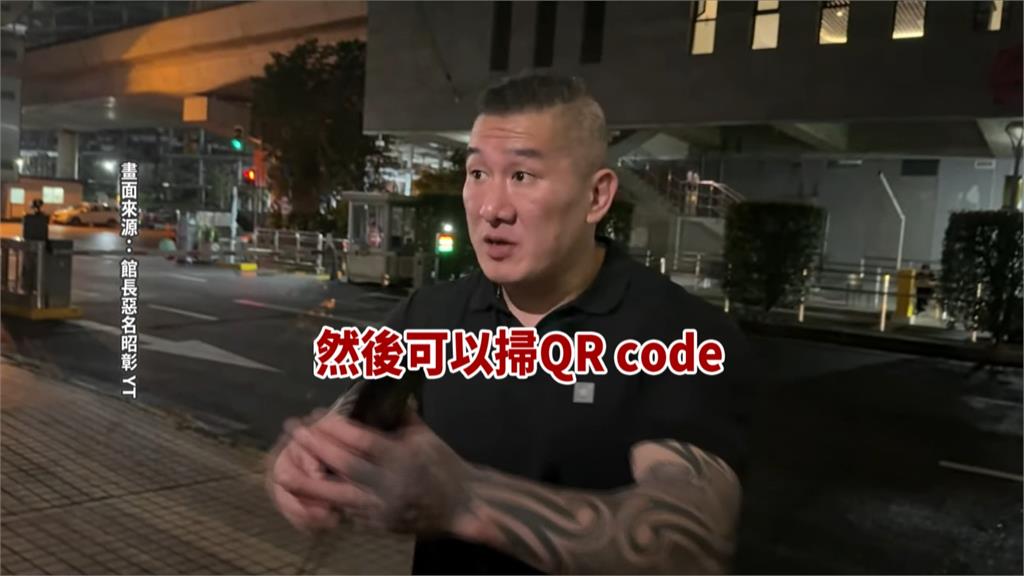 館長直播狂喊中國好棒棒!梁文傑淡定拋「1超猛建議」全網嗨翻:高級酸