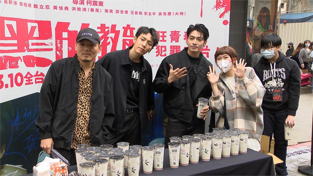 首度執導新票票房破600萬 柯震東發手搖飲感謝影迷支持