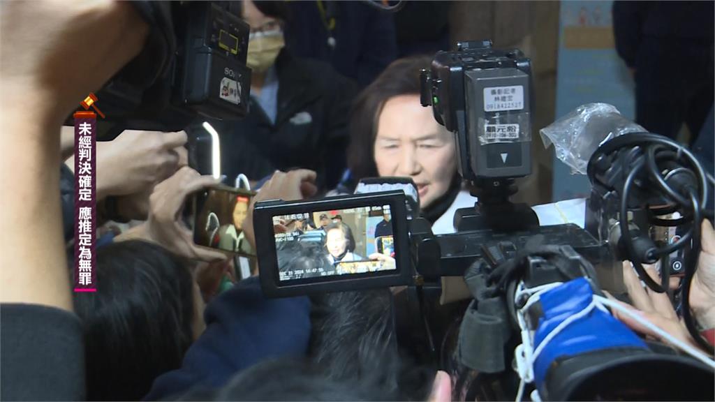 林姿妙涉貪遭重判依法停職 副縣長林茂盛代理首日「這樣說」