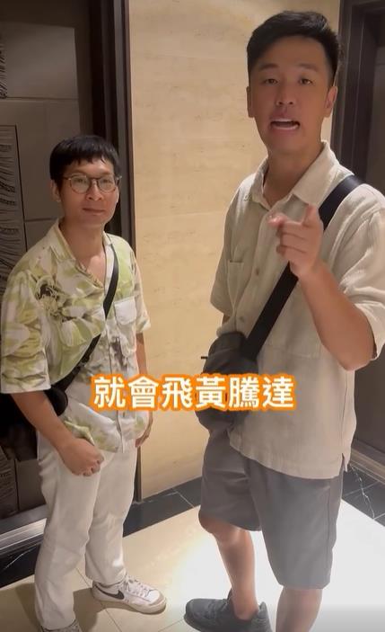 「知名殺蛇藝人」昔跑外送賺錢突買房!室內擁無敵海景「地點選在這」