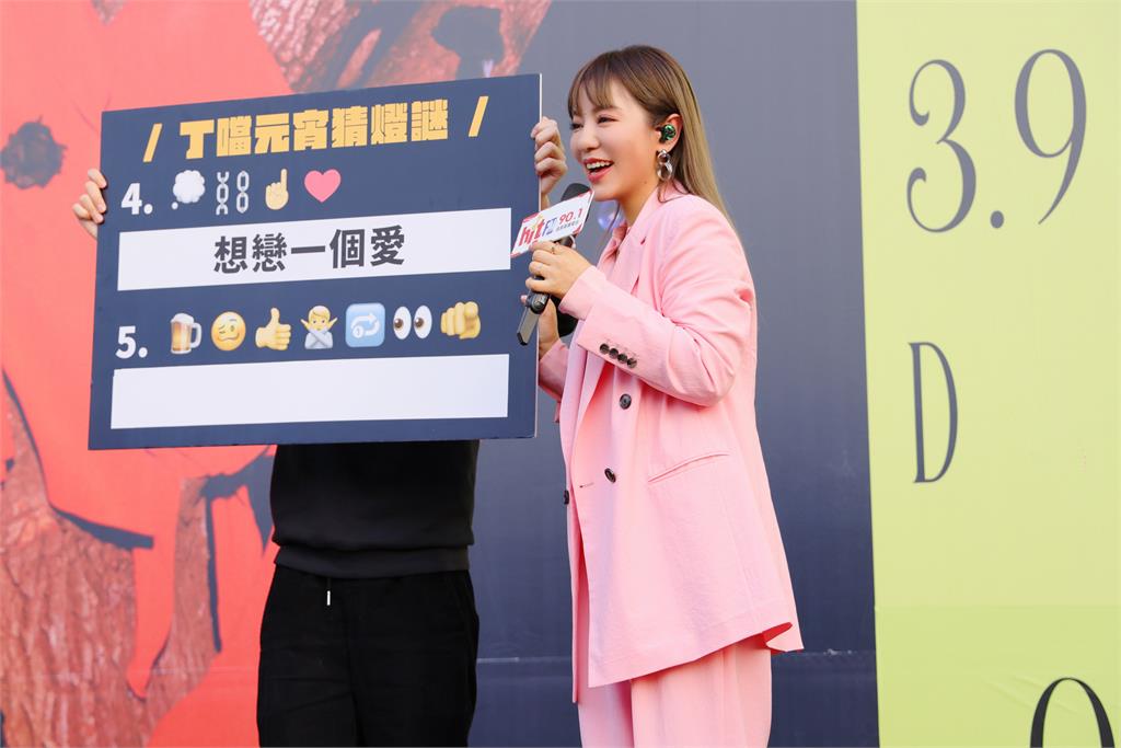 演唱會售票成績亮眼 丁噹辦元宵簽票會感謝歌迷