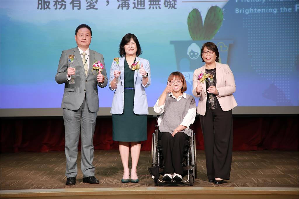 協助金融機構永續發展 承諾企管推動金融友善優化