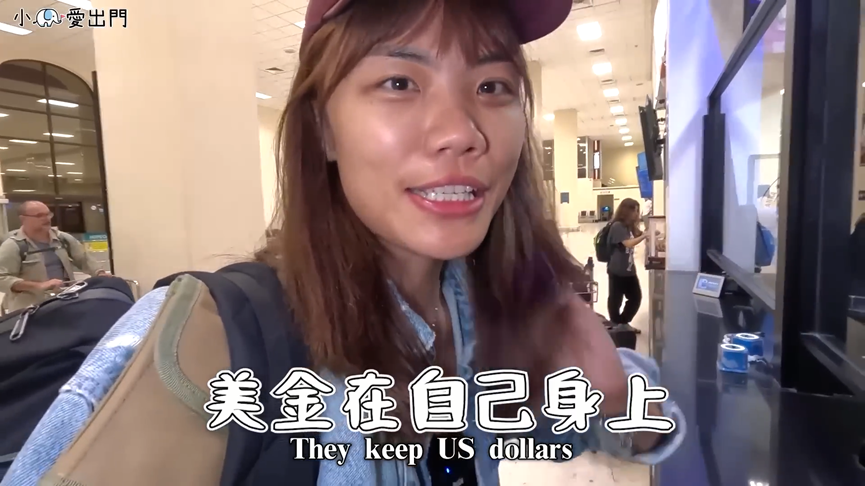 破產國家好落後?網紅遊斯里蘭卡揭實況 見街景驚呼:跟想像不一樣