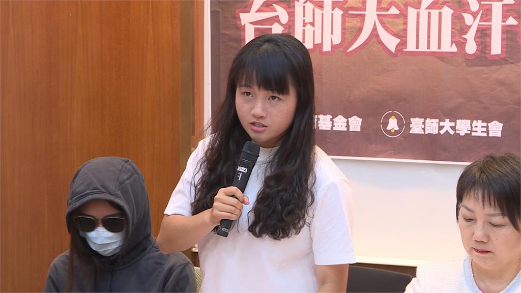 快新聞/真假?師大「跆拳道學長」開嗆簡奇陞 竟自爆:抽血我不是沒抽過