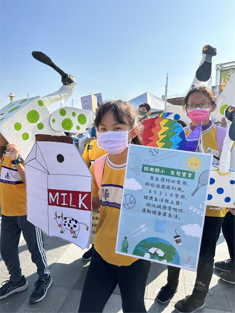 友善低碳校園指標 台南7所國小獲台美生態學校聯盟認證