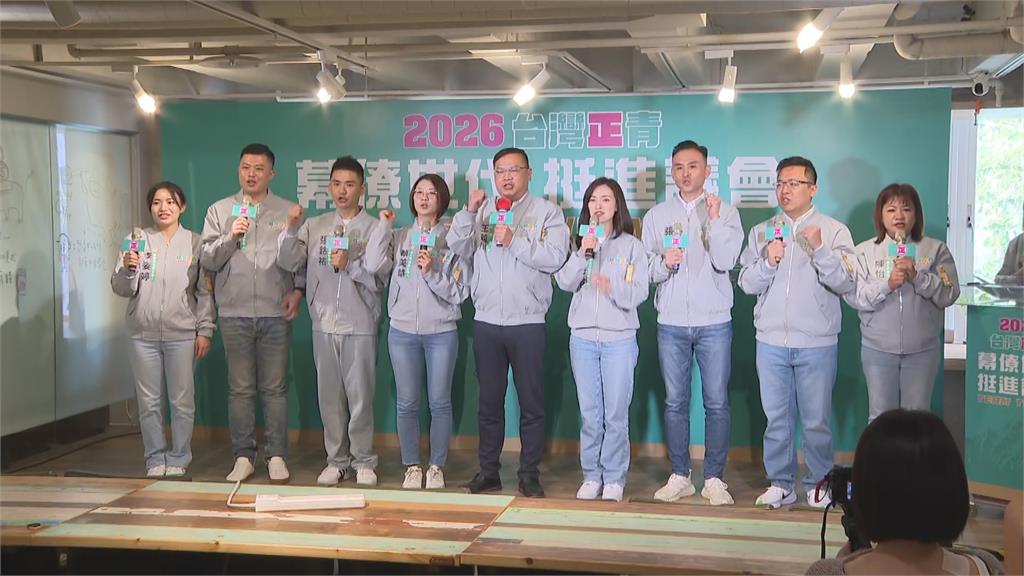 快新聞／賴清德徵召選桃園市長會答應？王義川鬆口：什麼可能都有