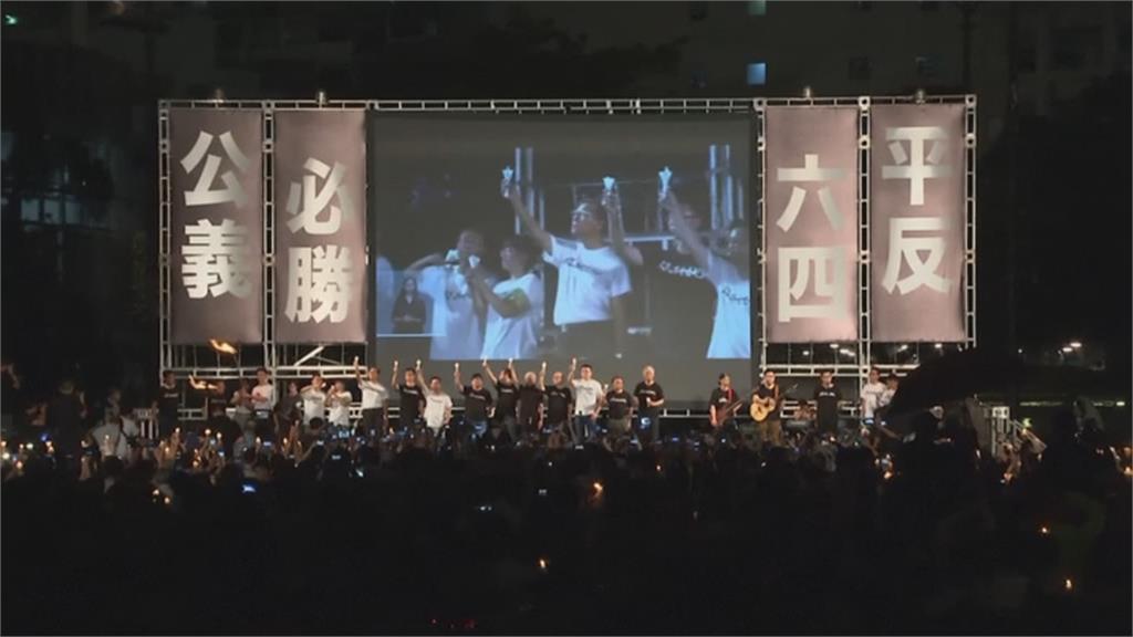 在台港人「香港邊城青年」立案　盼台灣政府給更多庇護