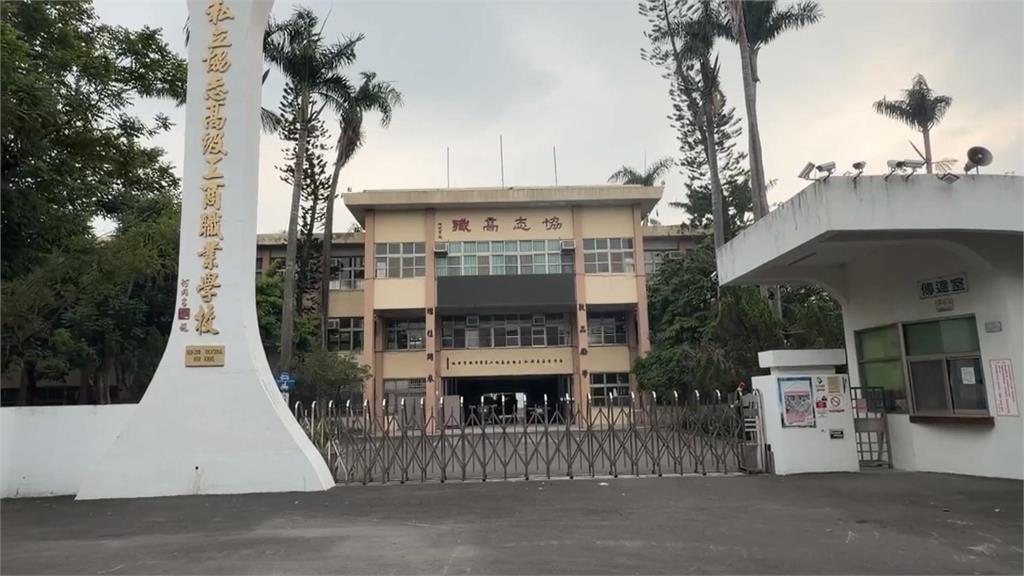 校園變美術館　協志工商捐40億校產助嘉縣設美術館