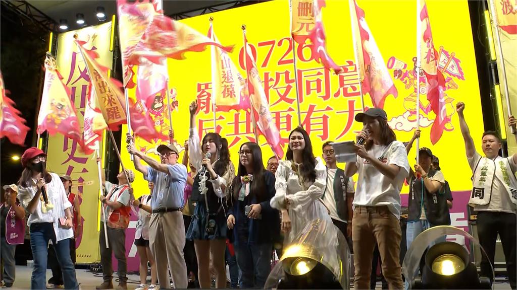 中動員台商返台介入罷免？　梁文傑：動員力道不輸總統大選