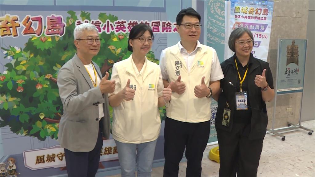 蘋果劇團前進新竹市！「小木偶舞台劇」帶來廉潔正能量