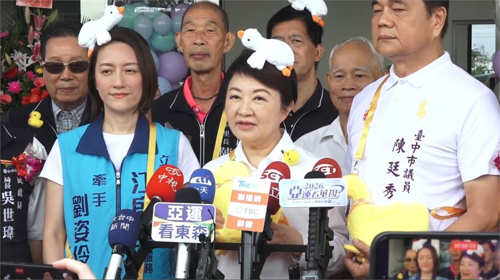 快新聞／盧秀燕搶先表態2028？喊整合藍營內部「我比較資深」　蔣萬安反應曝光