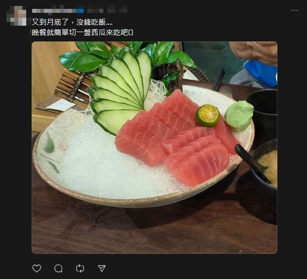 台鐵駕駛才轟賴清德吃核食！秒被抓包「吃生魚片、買日成藥」遭酸：你也日本狗？