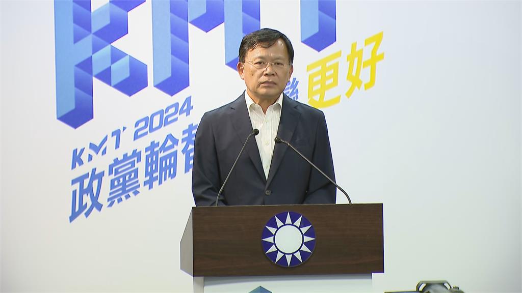 快新聞/遺憾郭台銘宣布參選2024總統 國民黨盼他信守承諾歸隊