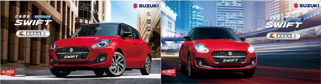 SUZUKI 首年日付60元 好評延長中 輕油電輕鬆悠閒開回家