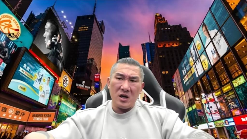 錄音遭外流館長怒噴:我當然有病!公司負債虧破億、自曝「隨時會中風」