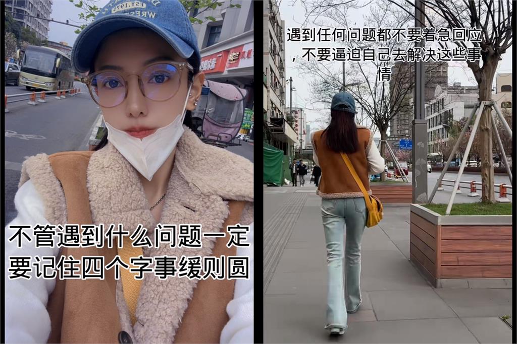 亞亞、小微落地祖國「人間蒸發」!恩綺親吐「1句話」遭中網狂酸:不開心?