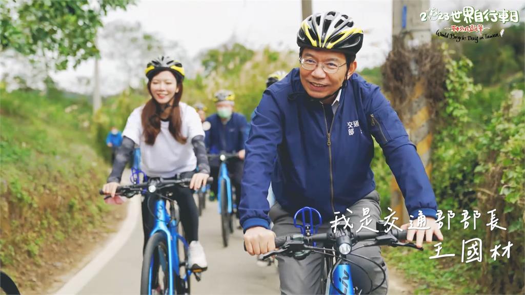 「世界自行車日」首度移師台中　將於6月3日盛大登場