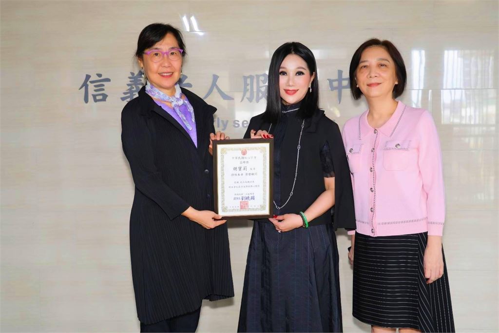 胡寶莉獲聘紅心字會榮譽顧問  號召企業響應「暖冬傳愛慈善晚宴」為弱勢募餐費