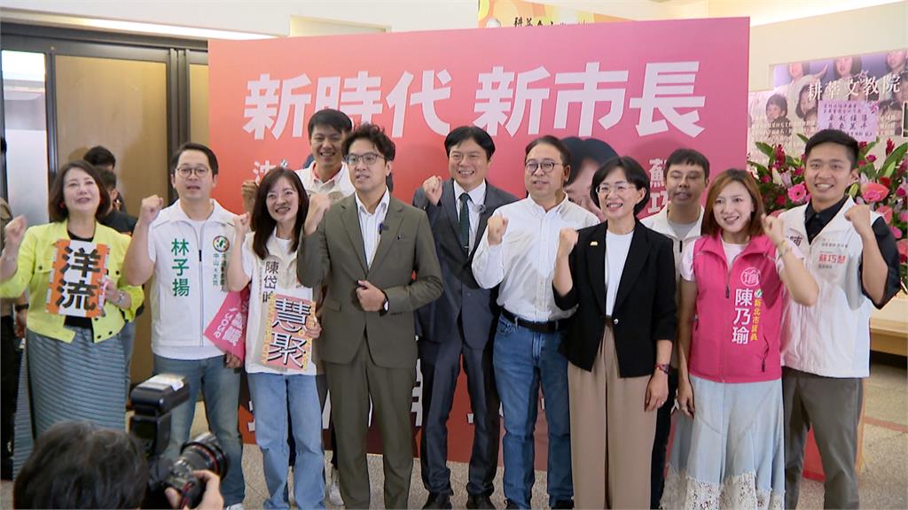 沈伯洋、蘇巧慧成立律師後援大會 邀黃世杰、林國漳綠營大團結