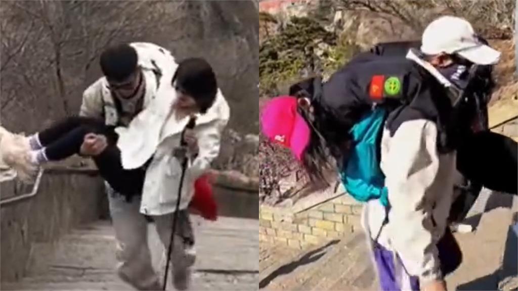 中國女豪砸13萬揪「24名小鮮肉」陪爬山!內行人曝「這1行」年收恐破120萬
