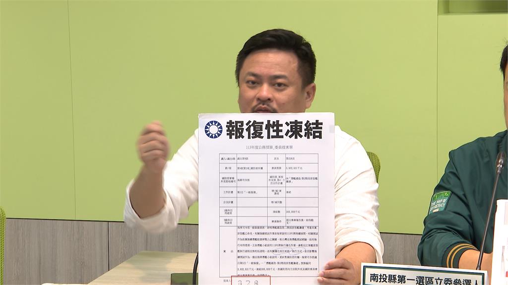 稱凍結潛艦預算3億「非常合理」 吳斯懷氣到摔筆:我是為了國軍好