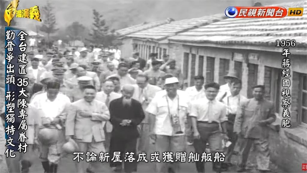 關鍵今日／1955最後大撤退！大陳島數萬軍民跨海來台　台海戰略大轉折