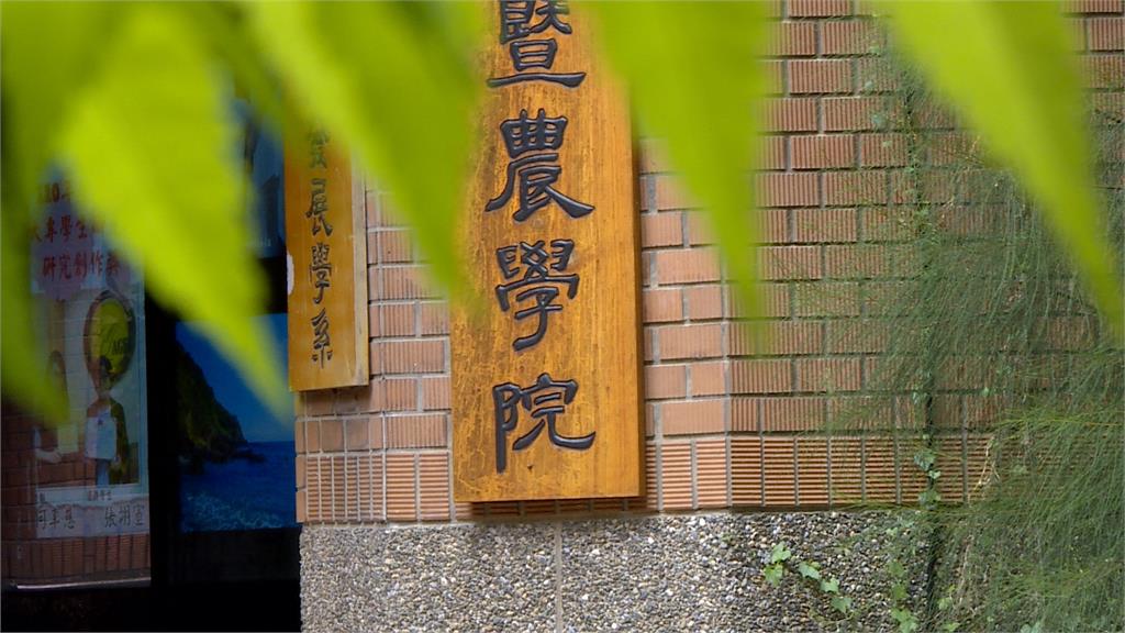 李登輝紀念圖書館將落腳台大農學院 農學院:我們的驕傲!
