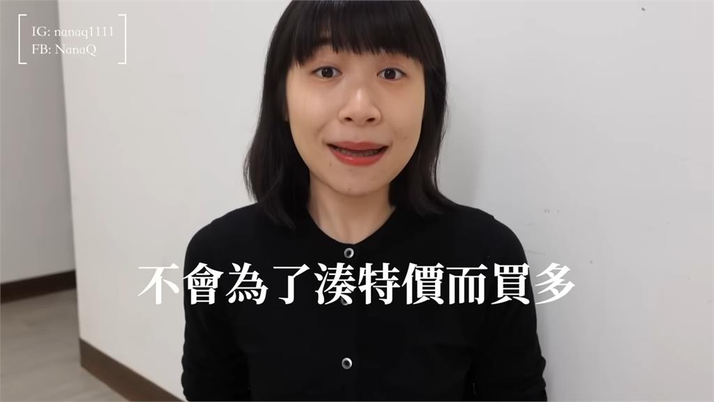 挑戰斷捨離冰箱？極簡網紅曝兩個月驚人結果：生活更健康了