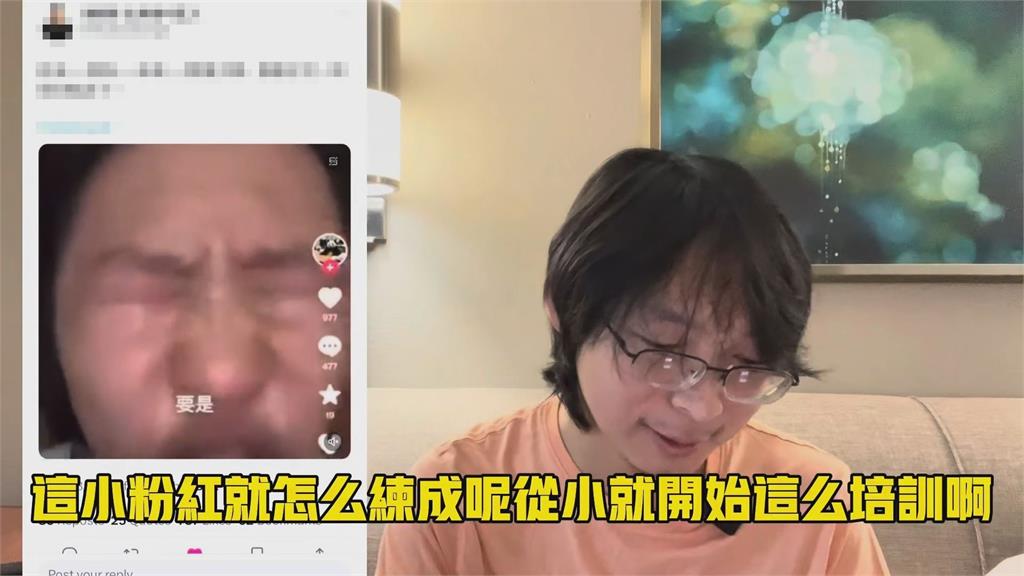 小粉紅「跟風抵制日本」　中國男諷洗腦嚴重：共產黨給的愚昧
