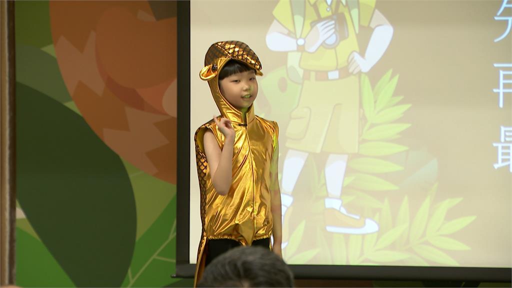 愛心圓夢希望共學計畫 加強推廣動物保育