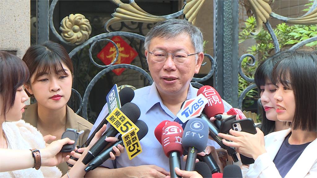 彭振聲便當會後成京華城案PM 鍾小平追加告發黃珊珊「背信」