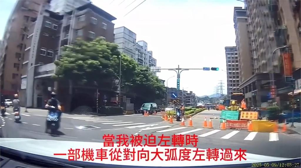快新聞/「㼈」生門?李㼈路口左轉槓上騎士 轎車視角行車紀錄器曝