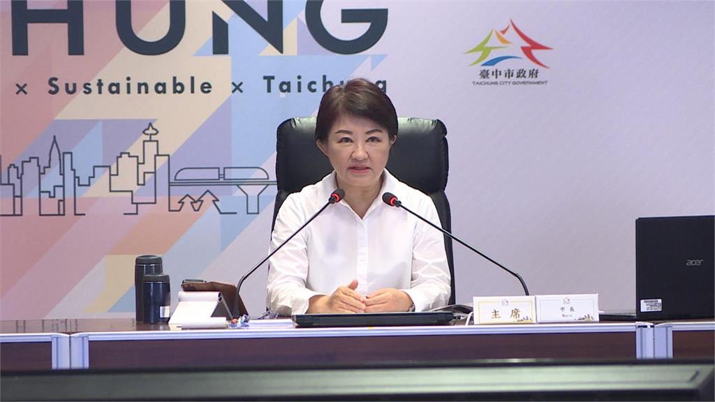 台中夫妻吵架竟「拿小孩當出氣筒」互摔！影片瘋傳全網氣炸⋯中市府回應了