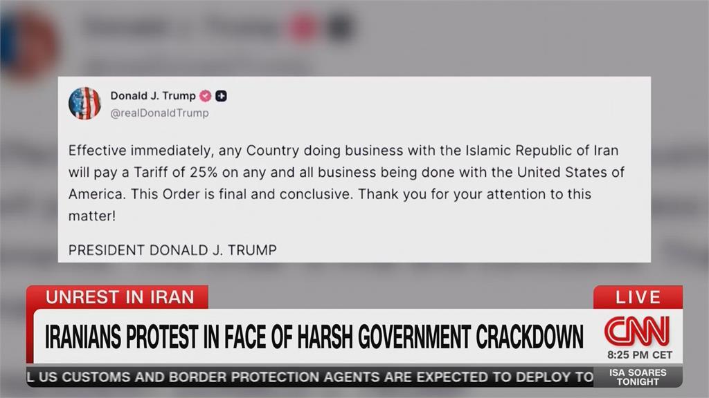 劍指中國? 川普對伊朗貿易夥伴加徵25%關稅